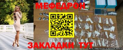 синтетический гашиш Бузулук