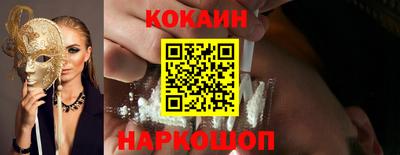 синтетический гашиш Бузулук