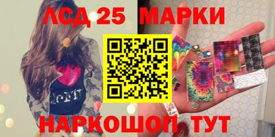 MDMA Будённовск