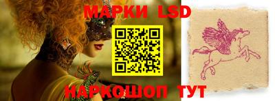MDMA Будённовск