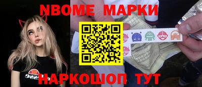 MDMA Будённовск