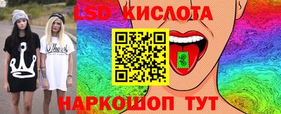 MDMA Будённовск