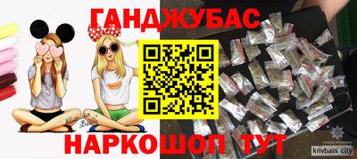 MDMA Будённовск