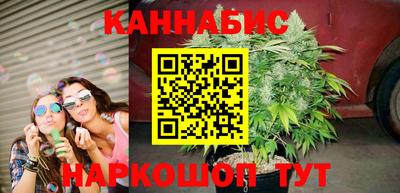 стафф Бугуруслан