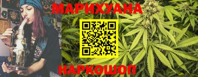 стафф Бугуруслан