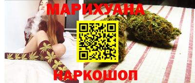 MDMA Будённовск