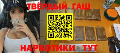 MDMA Будённовск