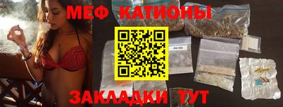 MDMA Будённовск